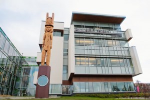 Musqueam House post