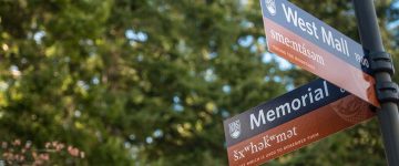 Musqueam street signs at UBC